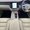 volvo v60 2024 CFJ1763120 image 3