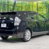 toyota prius-α 2013 CFJ1788841 image 17