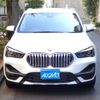 bmw x1 2021 CFJ1604920 image 4