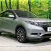 honda vezel 2014 CFJ1744750 image 16