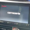 toyota noah 2021 CFJ1747578 image 4