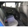 peugeot 2008 2021 quick_quick_5BA-P24HN05_VR3USHNSSMJ689395 image 5