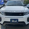 land-rover range-rover 2017 -ROVER--Range Rover CBA-LV2A--SALVA2AG2HH197947---ROVER--Range Rover CBA-LV2A--SALVA2AG2HH197947- image 3