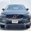 volvo xc60 2022 quick_quick_UB420TXCM_YV1UZL1MCN1070332 image 17