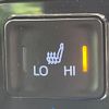 toyota voxy 2024 quick_quick_MZRA95W_MZRA95-0019881 image 7