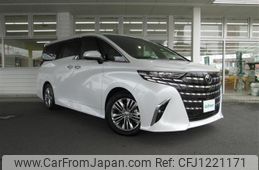 toyota alphard 2024 -TOYOTA--Alphard 6AA-AAHH45W--AAHH45-0020713---TOYOTA--Alphard 6AA-AAHH45W--AAHH45-0020713-