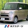 daihatsu tanto 2014 CFJ1667892 image 1