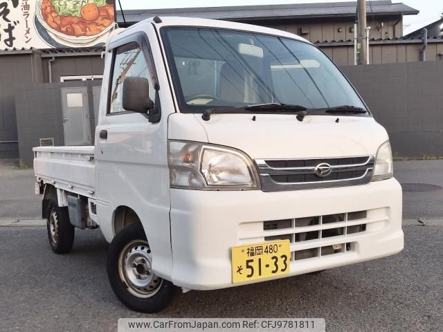daihatsu hijet-truck 2014 quick_quick_S201P_S201P-0120249 image 1