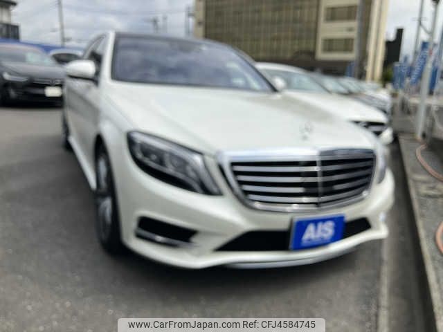 mercedes-benz s-class 2015 -MERCEDES-BENZ--Benz S Class LCA-222004--WDD2220042A208202---MERCEDES-BENZ--Benz S Class LCA-222004--WDD2220042A208202- image 1