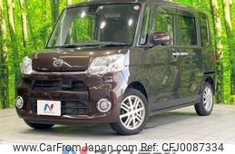 daihatsu tanto 2016 -DAIHATSU--Tanto DBA-LA600S--LA600S-0470685---DAIHATSU--Tanto DBA-LA600S--LA600S-0470685-