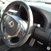 lexus rx 2012 -LEXUS 【名古屋 307め2117】--Lexus RX GYL15W-2444266---LEXUS 【名古屋 307め2117】--Lexus RX GYL15W-2444266- image 8