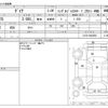 toyota dyna-truck 2004 -TOYOTA--Dyna KG-LY270--LY270-0002850---TOYOTA--Dyna KG-LY270--LY270-0002850- image 3