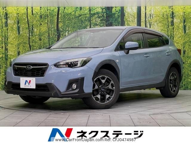 subaru xv 2017 -SUBARU--Subaru XV DBA-GT3--GT3-032292---SUBARU--Subaru XV DBA-GT3--GT3-032292- image 1