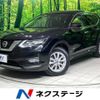 nissan x-trail 2017 -NISSAN--X-Trail DAA-HT32--HT32-151115---NISSAN--X-Trail DAA-HT32--HT32-151115- image 1