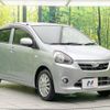 daihatsu mira-e-s 2016 -DAIHATSU--Mira e:s DBA-LA300S--LA300S-1364931---DAIHATSU--Mira e:s DBA-LA300S--LA300S-1364931- image 17