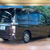 nissan serena 2018 -NISSAN--Serena DAA-HFC27--HFC27-008521---NISSAN--Serena DAA-HFC27--HFC27-008521- image 17