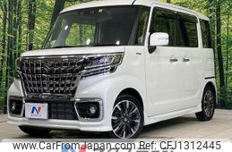 suzuki spacia 2023 -SUZUKI--Spacia 4AA-MK53S--MK53S-988845---SUZUKI--Spacia 4AA-MK53S--MK53S-988845-