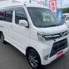 daihatsu atrai-wagon 2019 -DAIHATSU--Atrai Wagon ABA-S331G--S331G-0036270---DAIHATSU--Atrai Wagon ABA-S331G--S331G-0036270- image 14