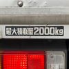 toyota dyna-truck 2019 GOO_NET_EXCHANGE_0551807A30250610W002 image 21