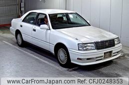 toyota crown 1996 -TOYOTA--Crown GS151H-0007933---TOYOTA--Crown GS151H-0007933-