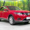 nissan x-trail 2016 -NISSAN--X-Trail DAA-HNT32--HNT32-117229---NISSAN--X-Trail DAA-HNT32--HNT32-117229- image 17