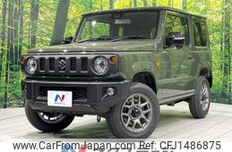 suzuki jimny 2025 CFJ1486875
