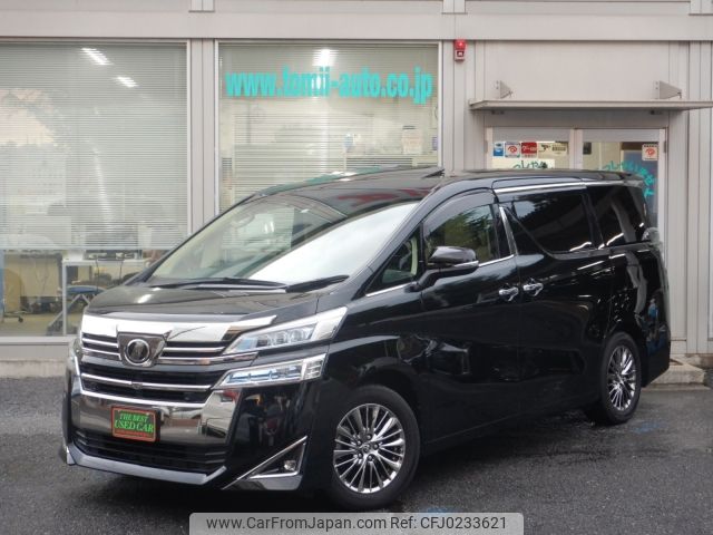 toyota vellfire 2018 -TOYOTA--Vellfire DBA-GGH30W--GGH30-0029589---TOYOTA--Vellfire DBA-GGH30W--GGH30-0029589- image 1