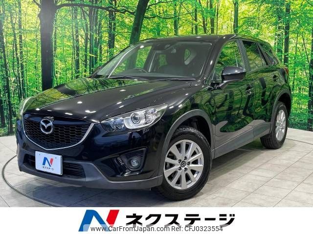 mazda cx-5 2014 -MAZDA--CX-5 LDA-KE2FW--KE2FW-137315---MAZDA--CX-5 LDA-KE2FW--KE2FW-137315- image 1