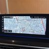 bmw m5 2018 -BMW--BMW M5 ABA-JF44M--WBSJF020X0GA02972---BMW--BMW M5 ABA-JF44M--WBSJF020X0GA02972- image 23