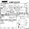 toyota prius-α 2013 -TOYOTA--Prius α ZVW40W-3071312---TOYOTA--Prius α ZVW40W-3071312- image 3