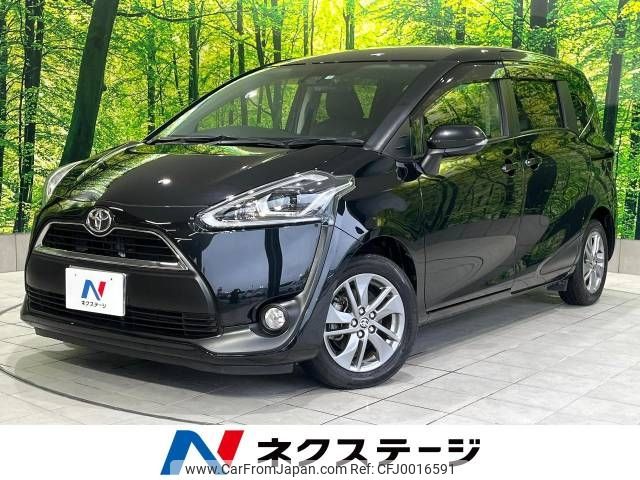 toyota sienta 2018 -TOYOTA--Sienta DBA-NSP170G--NSP170-7159426---TOYOTA--Sienta DBA-NSP170G--NSP170-7159426- image 1