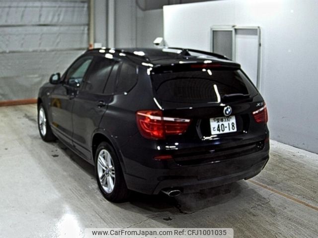 bmw x3 2015 -BMW 【愛媛 330と4018】--BMW X3 WY20-WBAWY32010L698874---BMW 【愛媛 330と4018】--BMW X3 WY20-WBAWY32010L698874- image 2