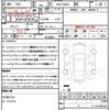 daihatsu tanto 2014 CFJ1341962 image 21