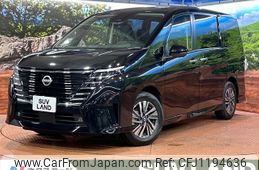 nissan serena 2023 -NISSAN--Serena 5BA-FC28--FC28-008142---NISSAN--Serena 5BA-FC28--FC28-008142-