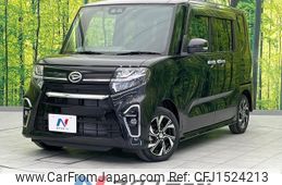 daihatsu tanto 2020 CFJ1524213