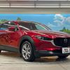 mazda cx-3 2019 -MAZDA--CX-30 5BA-DMEP--DMEP-102083---MAZDA--CX-30 5BA-DMEP--DMEP-102083- image 16
