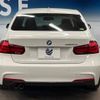 bmw 3-series 2018 -BMW--BMW 3 Series LDA-8C20--WBA8C52080A802727---BMW--BMW 3 Series LDA-8C20--WBA8C52080A802727- image 17