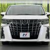 toyota alphard 2018 -TOYOTA--Alphard DBA-AGH30W--AGH30-0203159---TOYOTA--Alphard DBA-AGH30W--AGH30-0203159- image 16