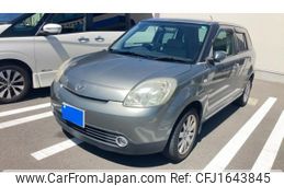 mazda verisa 2005 CFJ1643845