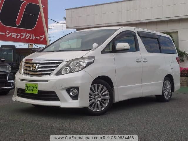 toyota alphard 2014 quick_quick_DBA-GGH20W_GGH20-8086324 image 1