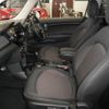 mini mini-others 2018 CFJ1778564 image 19