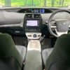 toyota prius 2017 -TOYOTA--Prius DAA-ZVW51--ZVW51-6050447---TOYOTA--Prius DAA-ZVW51--ZVW51-6050447- image 3