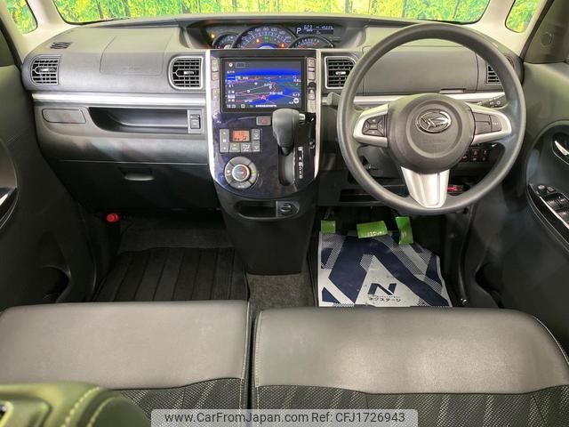 daihatsu tanto 2018 CFJ1726943 image 2