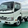 toyota dyna-truck 2015 -TOYOTA--Dyna QDF-KDY221--KDY221-8005611---TOYOTA--Dyna QDF-KDY221--KDY221-8005611- image 1