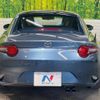 mazda roadster 2018 -MAZDA--Roadster 5BA-NDERC--NDERC-300974---MAZDA--Roadster 5BA-NDERC--NDERC-300974- image 16