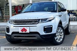 land-rover range-rover 2019 CFJ1842307