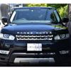 land-rover range-rover-sport 2016 quick_quick_LW3SA_SALWA2VE8GA559736 image 2