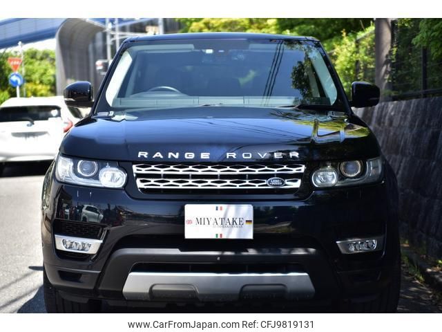 land-rover range-rover-sport 2016 quick_quick_LW3SA_SALWA2VE8GA559736 image 2