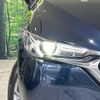 mazda cx-5 2018 CFJ1507496 image 12