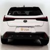 lexus ux 2023 CFJ1759143 image 7